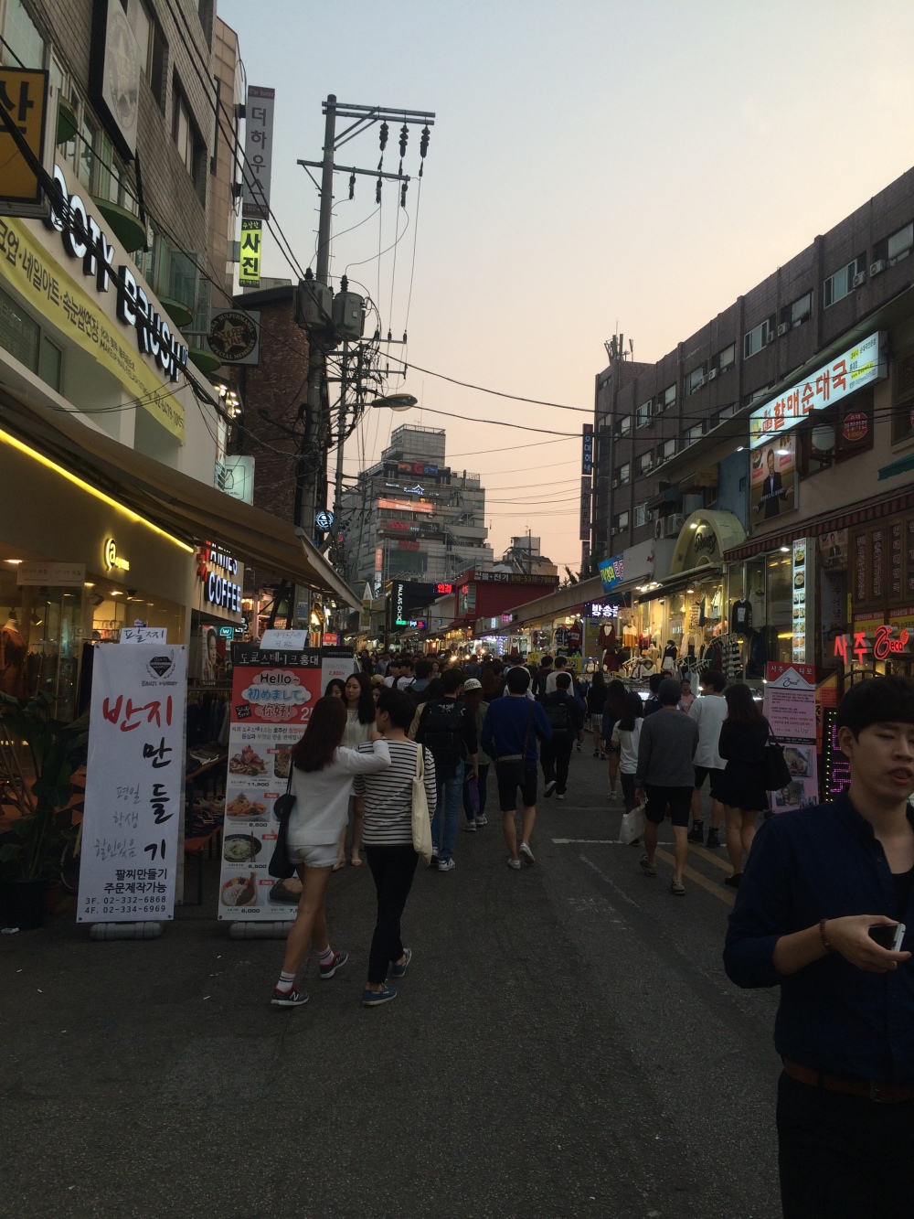Hongdae 